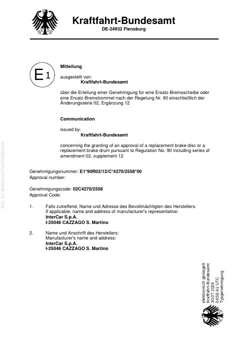 First page of the ECE R90 approval issued by the German Federal Motor Transport Authority